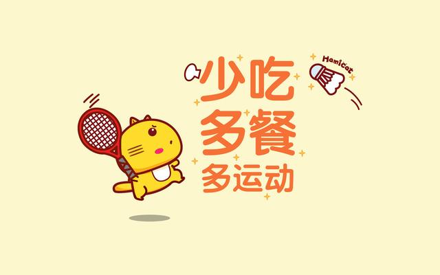 打造小蠻腰-http://www.www.shanfuks.com/
