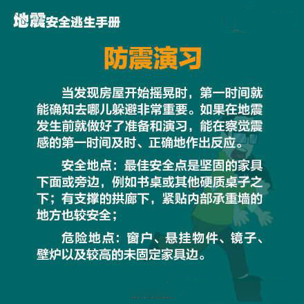 http://www.shanfuks.com/