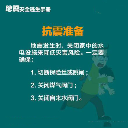http://www.shanfuks.com/