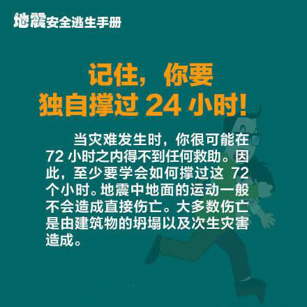 http://www.shanfuks.com/