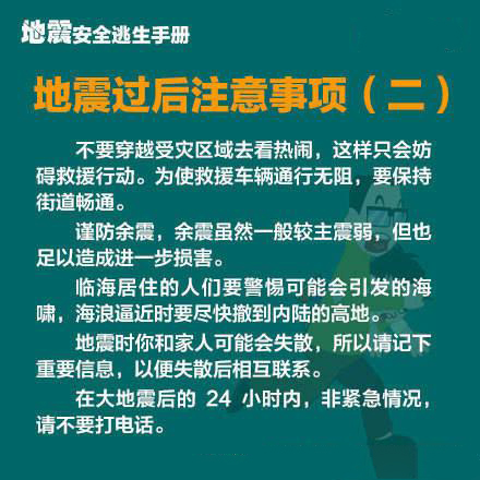 http://www.shanfuks.com/