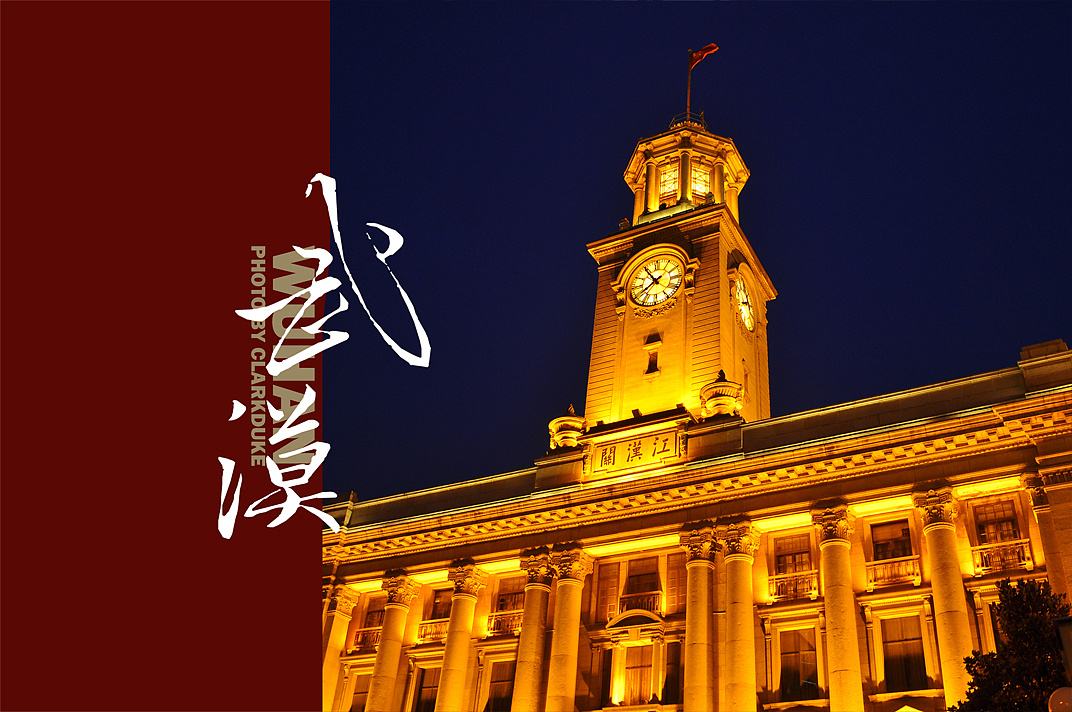 祛斑新慨念--武漢美博會驚現中醫美容祛斑！